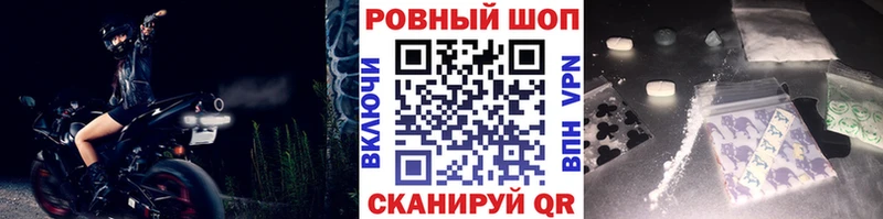 Как найти наркотики Судогда Марихуана  Меф  СОЛЬ  Псилоцибиновые грибы  ГАШ 