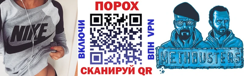 сколько стоит  Судогда  АМФ Premium 