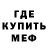 КОКАИН 99% Wanilla Dream