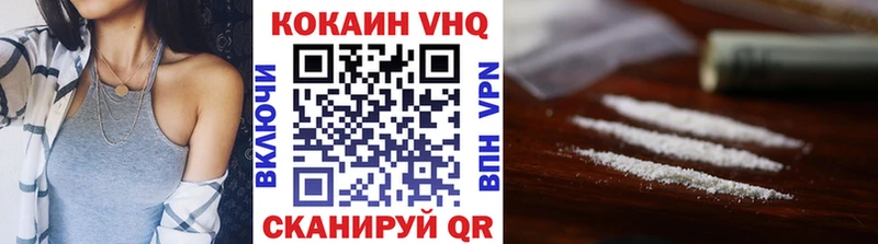 где купить наркоту Судогда COCAIN Перу