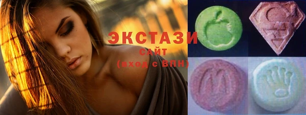 наркотики Саяногорск
