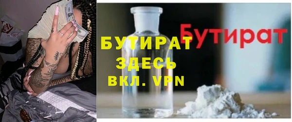 ECSTASY Елизово