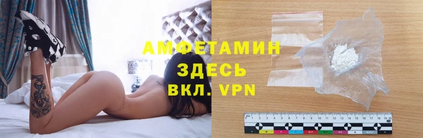 ешки Заволжск