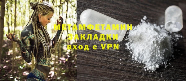 ECSTASY Елизово