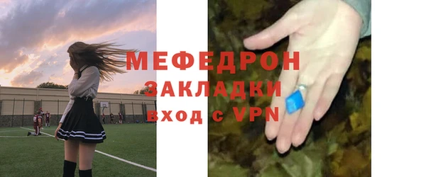 Альфа ПВП Елабуга
