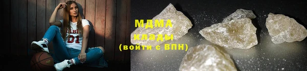 эйфоретик Сатка