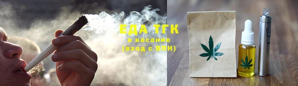 наркотики Саяногорск