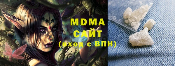 не бодяженный Ельня