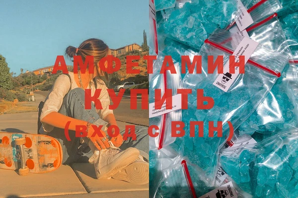 наркотики Саяногорск