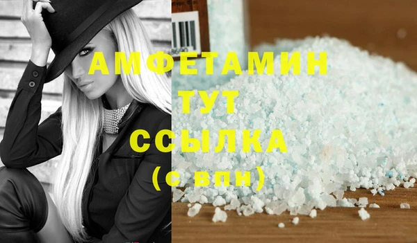 не бодяженный Ельня