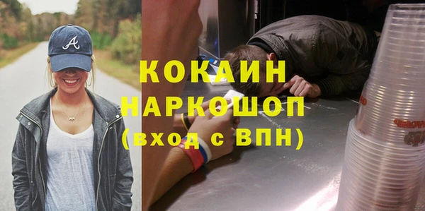 эйфоретик Сатка