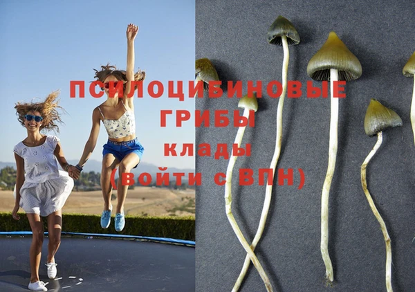 мефедрон мука Щучье