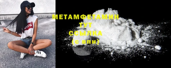 наркотики Саяногорск