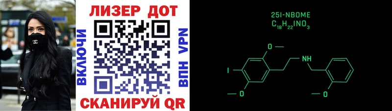 блэк спрут зеркало  это как зайти  Судогда  Марки 25I-NBOMe 1500мкг  наркотики 